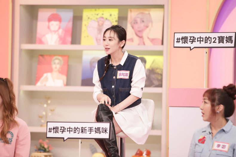 女人的必經歷程!當媽比你想的更不簡單|節目資訊|20250303