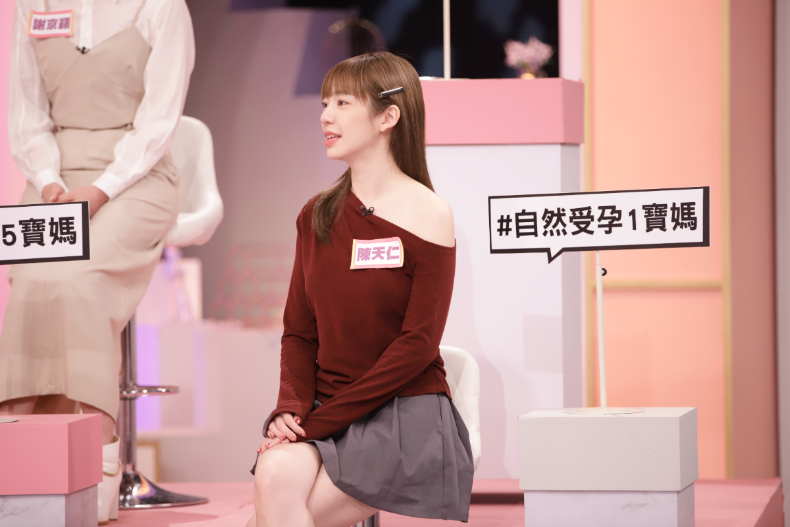 女人的必經歷程!當媽比你想的更不簡單|節目資訊|20250303