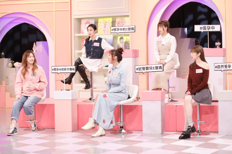 女人的必經歷程!當媽比你想的更不簡單|節目資訊|20250303