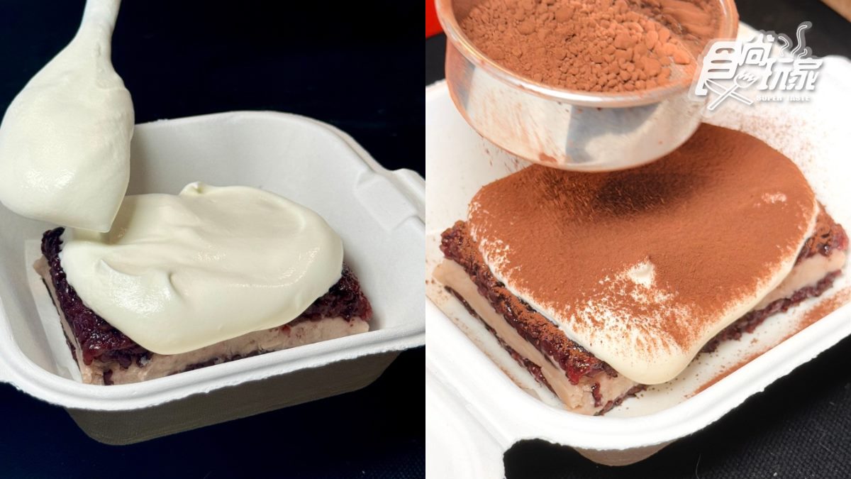 「全台最強芋泥球」快閃台北!6口味奶蓋瀑布超邪惡,秒殺級豆漿麻糬也要搶 「全台最強芋泥球」快閃台北!6口味奶蓋瀑布超邪惡,秒殺級豆漿麻糬也要搶