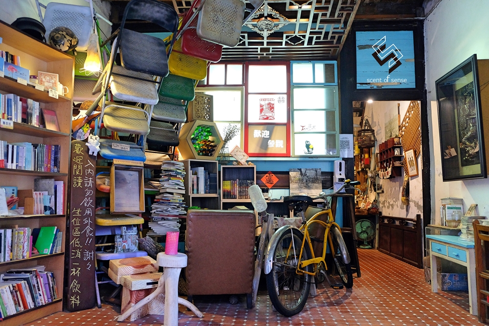 古物雜貨、書本免費逛!淡水最早老街「百年老宅咖啡館」,不限時咖啡廳推薦 古物雜貨、書本免費逛!淡水最早老街「百年老宅咖啡館」,不限時咖啡廳推薦