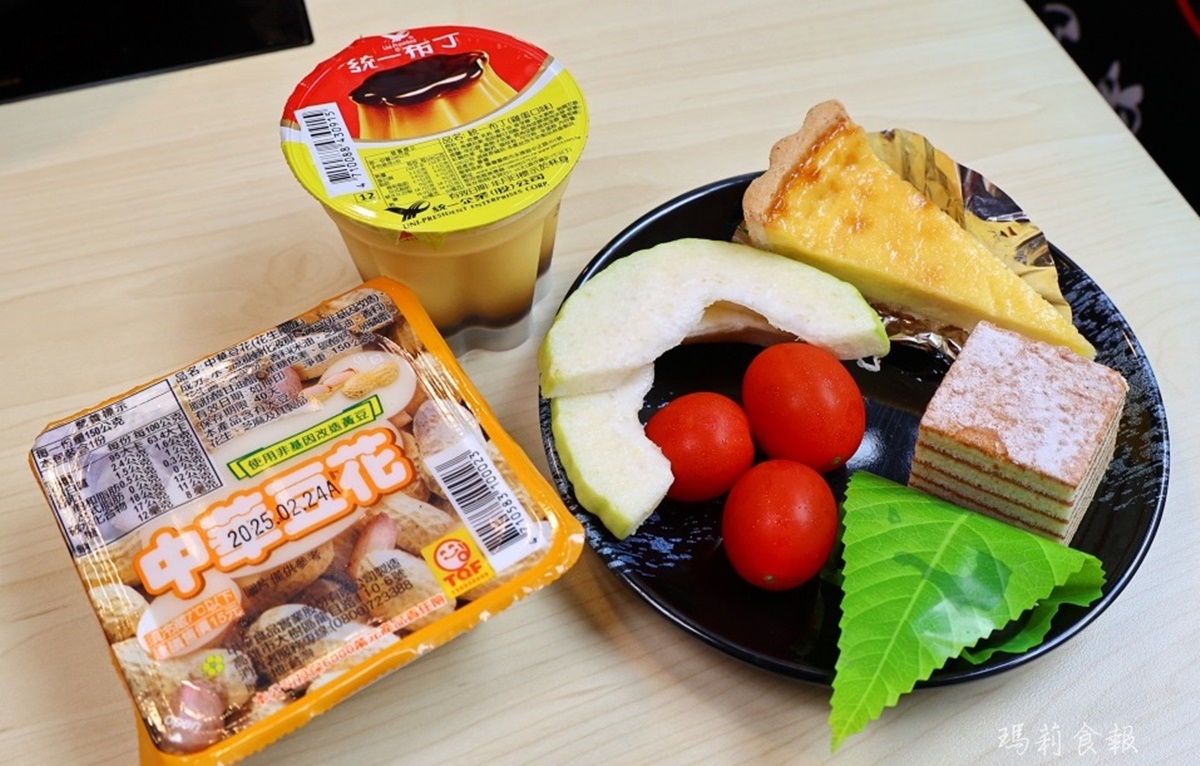 最低388元起!浮誇系「高CP值火鍋吃到飽」超過50款自助吧、港點燒賣、蛋糕任吃 最低388元起!浮誇系「高CP值火鍋吃到飽」超過50款自助吧、港點燒賣、蛋糕任吃