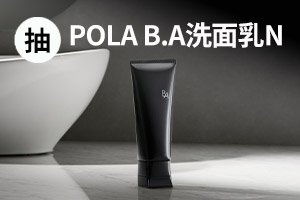 發燒活動