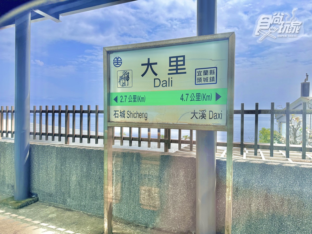 台灣首輛甜點觀光列車！「海風號」夏季路線開跑，享無敵海景、米其林級美食