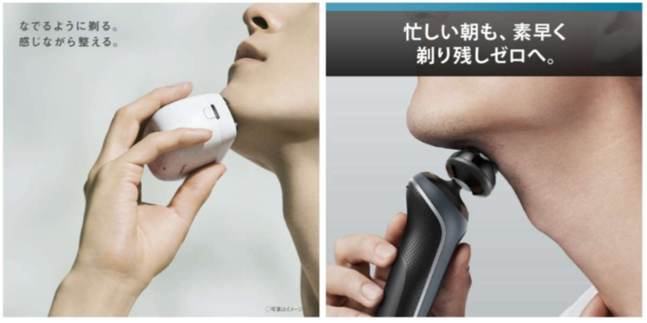 日本購物神器!Bic Camera折扣大放送,必買商品一手掌握 日本購物神器!Bic Camera折扣大放送,必買商品一手掌握