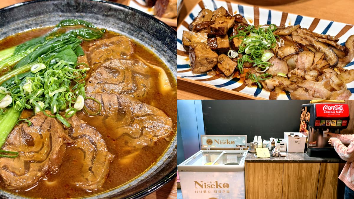 桃園好評大碗公牛肉麵！６種湯底口味可任選，自助吧飲料、冰淇淋無限供應