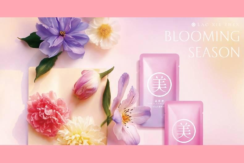 老協珍 x KISSME 攜手打造 2025 「初春花漾幸福季」 在最美的時光，綻放最好的自己！