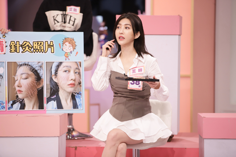 年齡不代表一切！保養的好決定你有多美！｜節目資訊｜20250317