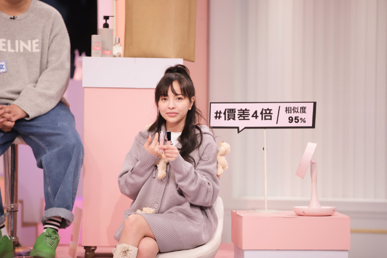 沒錢也能享受上流生活!最強「高奢平替」圖鑑!|節目資訊|20250319
