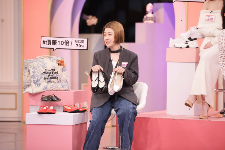 沒錢也能享受上流生活!最強「高奢平替」圖鑑!|節目資訊|20250319