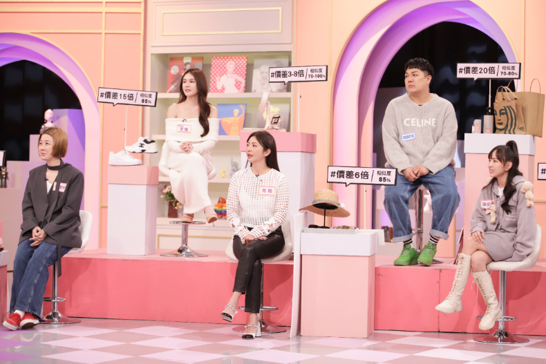 沒錢也能享受上流生活!最強「高奢平替」圖鑑!|節目資訊|20250319