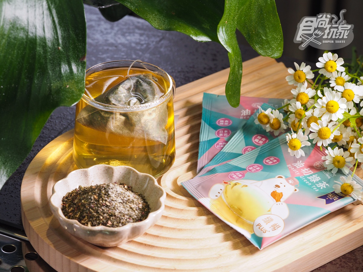 摘食品界米其林！台灣茶葉專家「茶立方」開團：黑豆玉米鬚茶、纖暢油切綠茶（中獎公布）