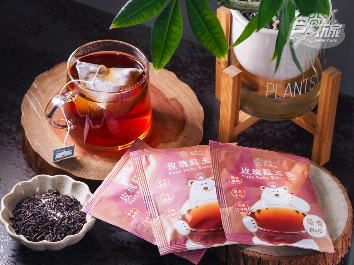 摘食品界米其林！台灣茶葉專家「茶立方」開團：黑豆玉米鬚茶、纖暢油切綠茶（中獎公布）