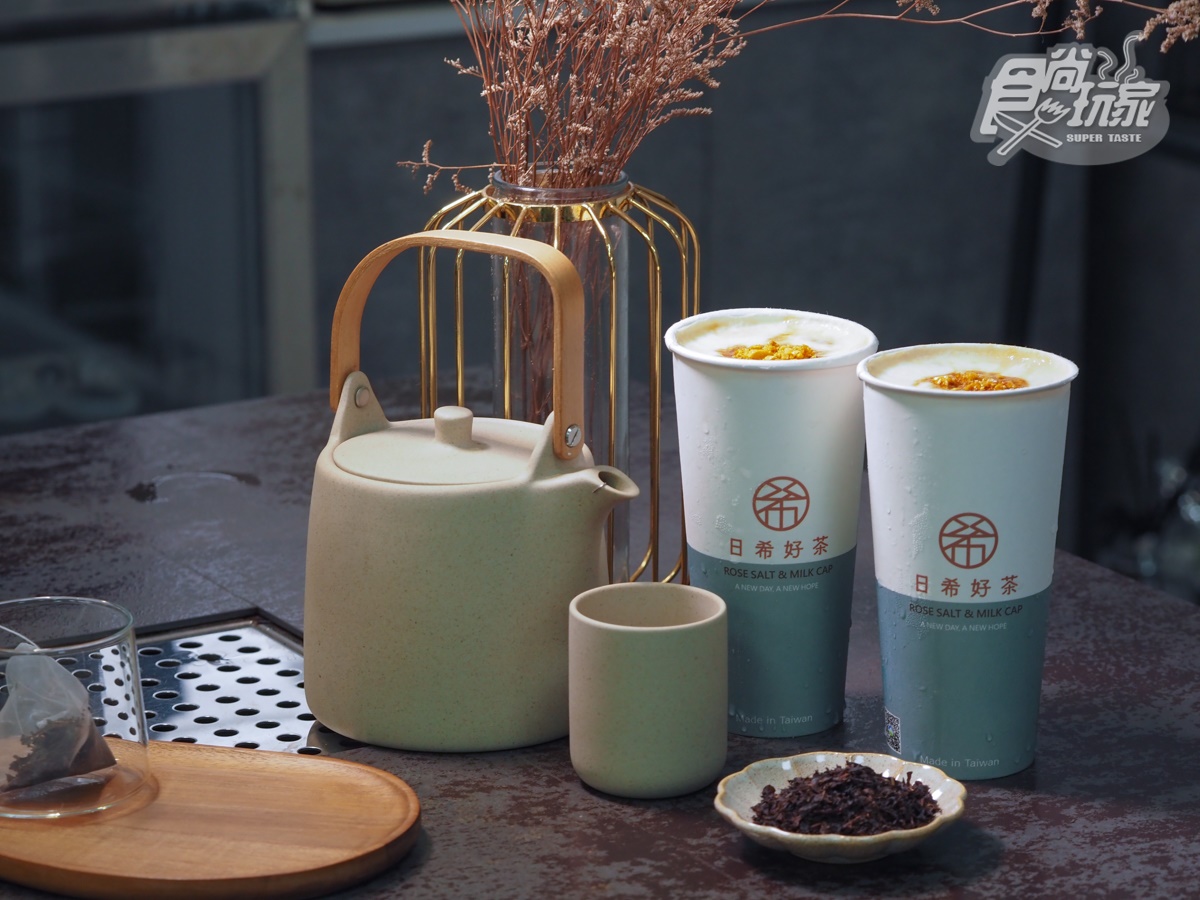 摘食品界米其林！台灣茶葉專家「茶立方」開團：黑豆玉米鬚茶、纖暢油切綠茶（中獎公布）