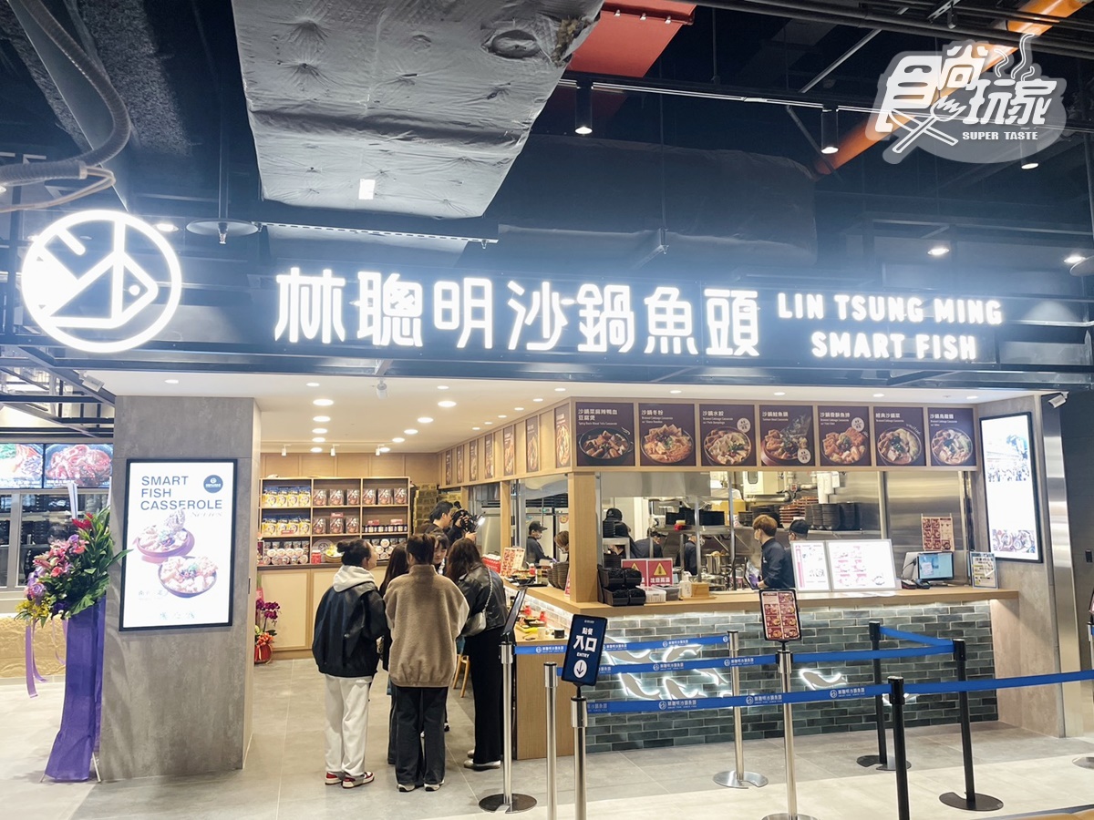 南港LaLaport美食推薦43家！開幕優惠搶先看，「巨大鰻魚飯」半價嗑、林聰明送周邊