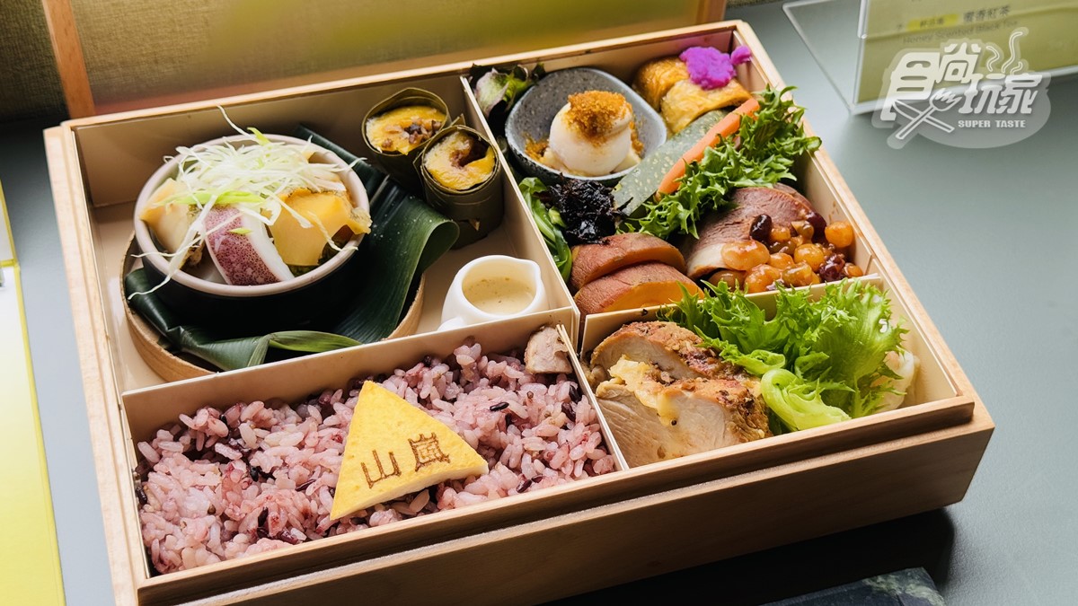 史上最美山線景觀列車!「山嵐號」4月啟航,享受花東美景、冠軍主廚山海宴 史上最美山線景觀列車!「山嵐號」4月啟航,享受花東美景、冠軍主廚山海宴