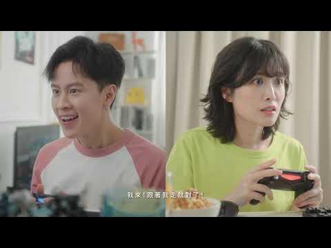 台灣大哥大 GeForce NOW 雲端遊戲服務｜效能大升級，全新鈦金方案畫質更好速度更快! 【抓包篇】