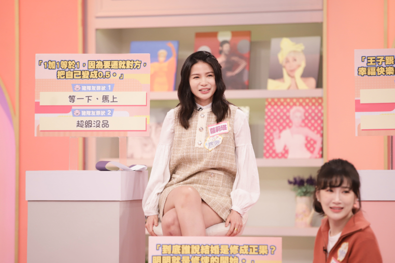 婚姻的童話故事像抽籤!明星老婆控訴「只有豬隊友老公」?|節目資訊|20250324