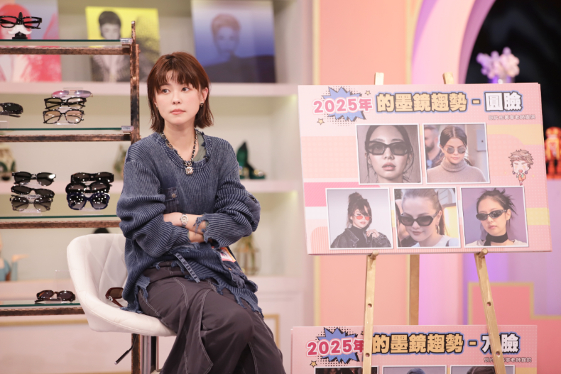 2025大勢墨鏡!不同臉型一秒戴出巨星氣勢|節目資訊|20250325