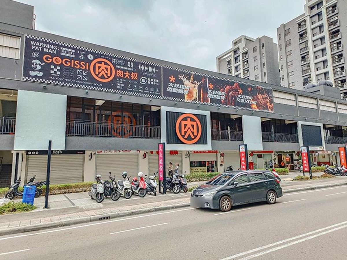 高CP值「韓式烤肉」吃到飽!自助吧熟食、炸雞、小菜任夾,還有韓式拌飯DIY 高CP值「韓式烤肉」吃到飽!自助吧熟食、炸雞、小菜任夾,還有韓式拌飯DIY