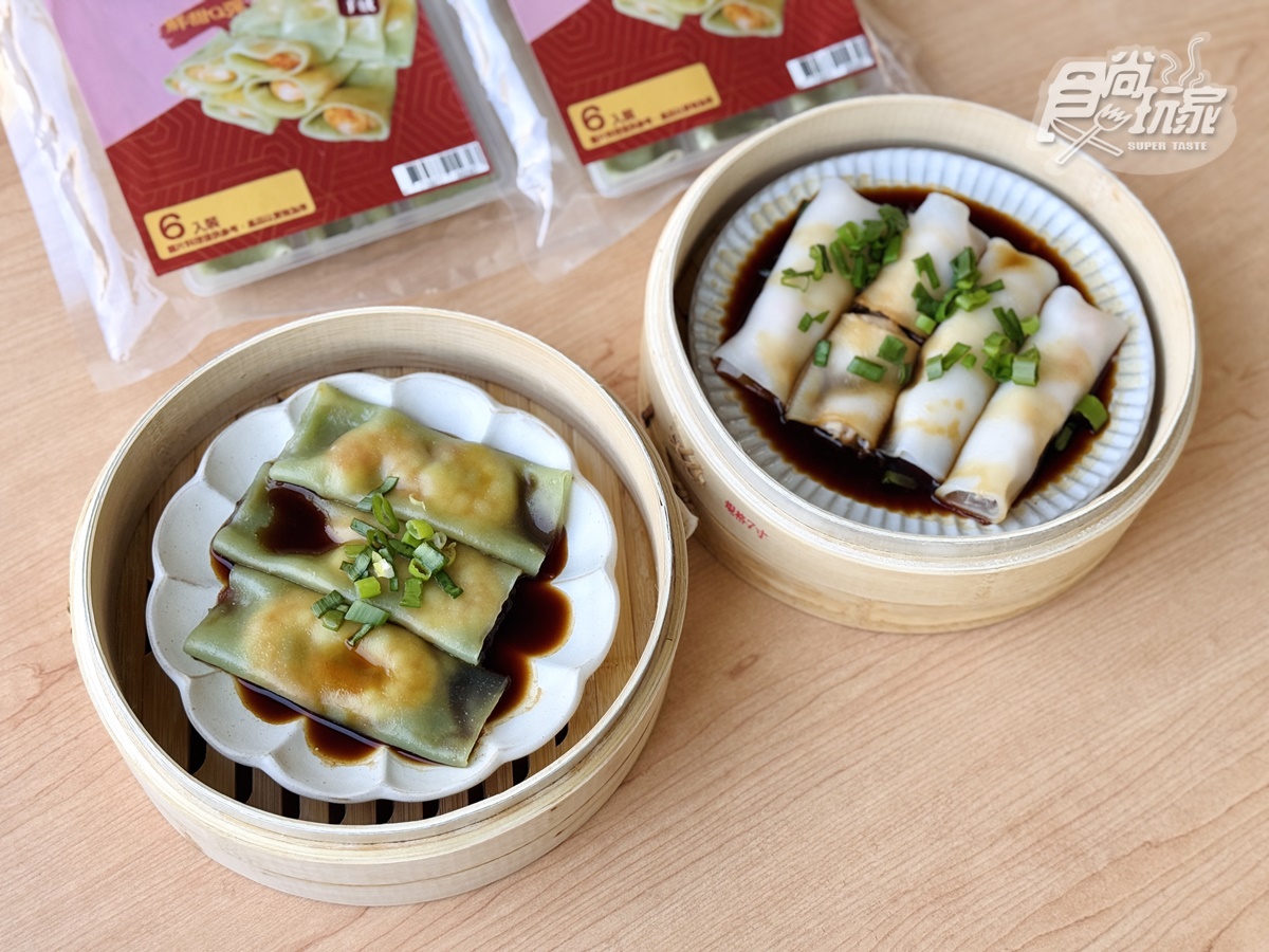 現省750元!金牌獎製麵「麵師父」開團:超大顆蝦仁腸粉、公賣局老酒花雕雞麵 現省750元!金牌獎製麵「麵師父」開團:超大顆蝦仁腸粉、公賣局老酒花雕雞麵