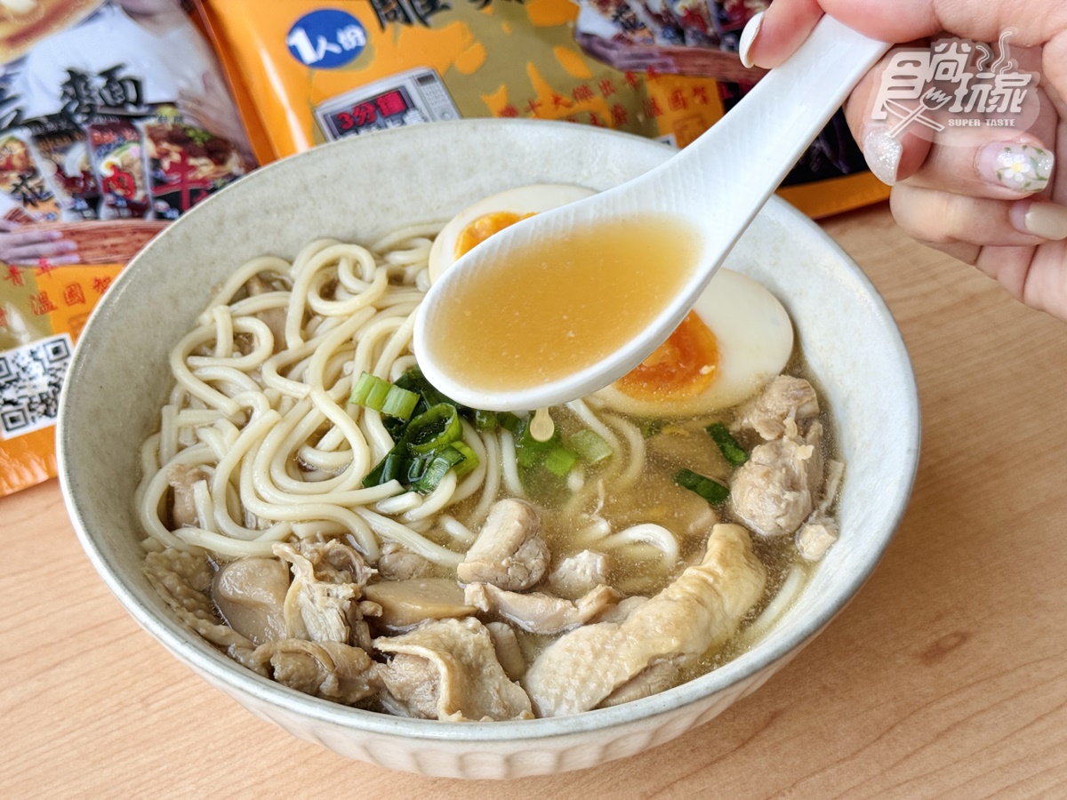 現省750元!金牌獎製麵「麵師父」開團:超大顆蝦仁腸粉、公賣局老酒花雕雞麵 現省750元!金牌獎製麵「麵師父」開團:超大顆蝦仁腸粉、公賣局老酒花雕雞麵