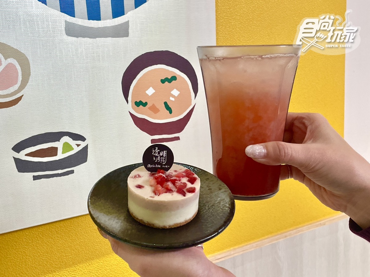 250元起吃到飽！「高CP值定食」爽嗑豬排歐姆蛋、燒牛飯，巨無霸炸蝦只要８元