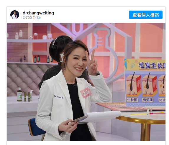 以油溶粉刺？小紅書瘋傳「凡士林除粉刺大法」有用嗎？皮膚科醫師來分析