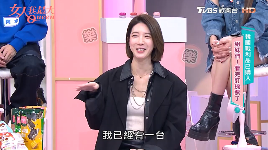 韓國人手一台！話題十足的多功能居家美容儀，Booster Pro解決所有肌膚問題！