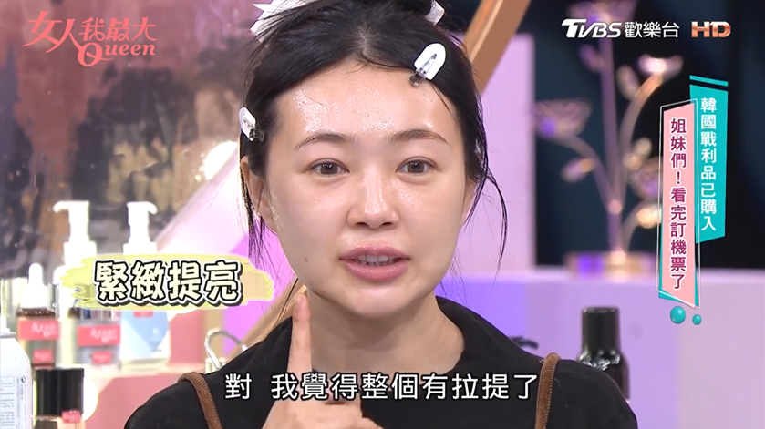 韓國人手一台！話題十足的多功能居家美容儀，Booster Pro解決所有肌膚問題！
