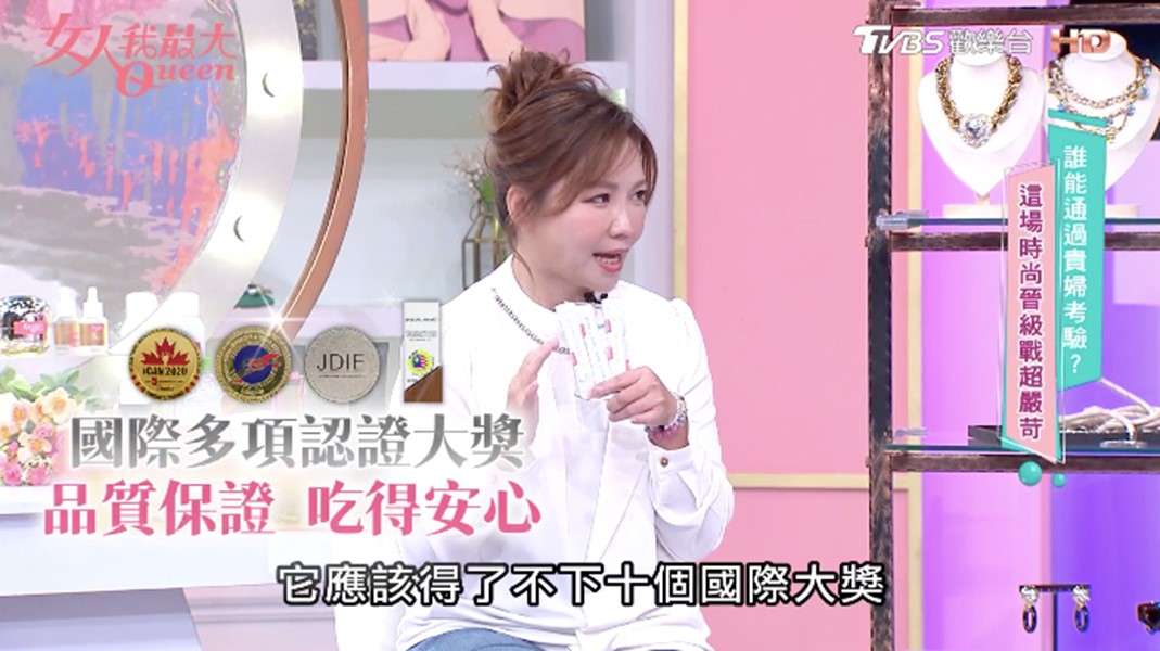 從內在開始發光！空姐盛讚「國民燕窩」美得很科學，莓果風味養出好氣色