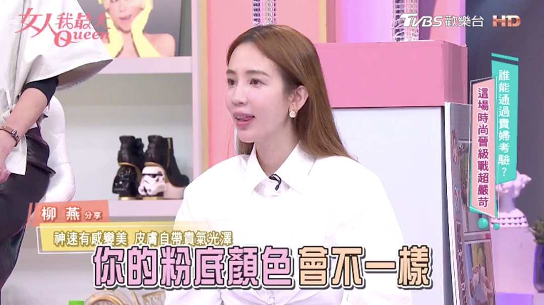 從內在開始發光！空姐盛讚「國民燕窩」美得很科學，莓果風味養出好氣色