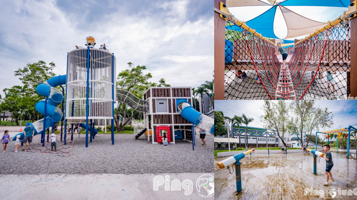 免費親子景點＋１！屏東「乳牛主題遊戲場」，必玩乳牛雙塔滑梯、盪鞦韆