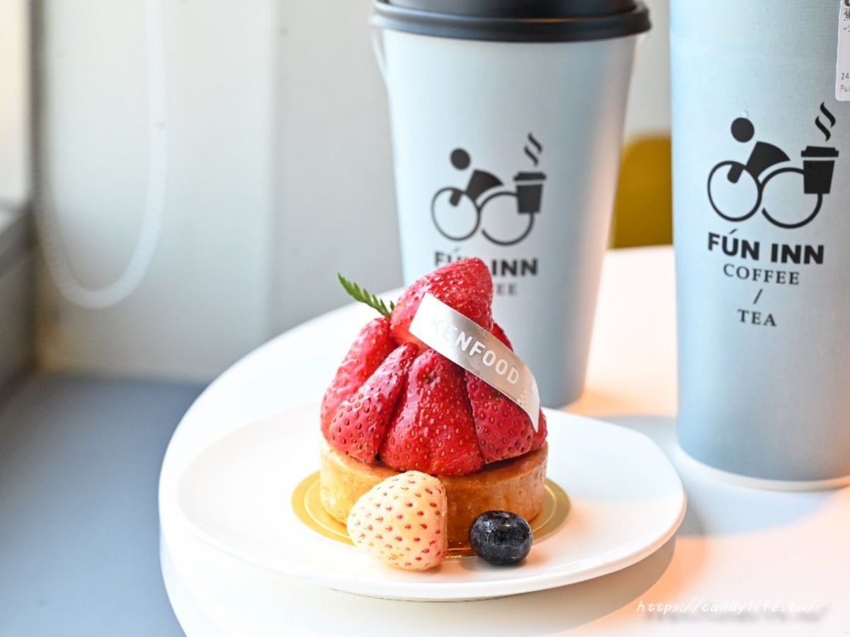 27樓絕美景觀咖啡廳！台中西區新開幕咖啡館，咖啡買一送一、咖啡豆９折