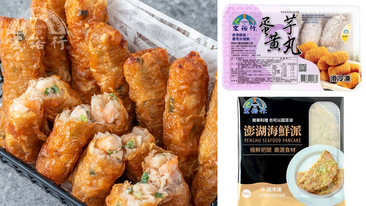 全家咖啡、酷繽沙、熱狗買一送一！「澎湖花火節」７大優惠＋史努比周邊