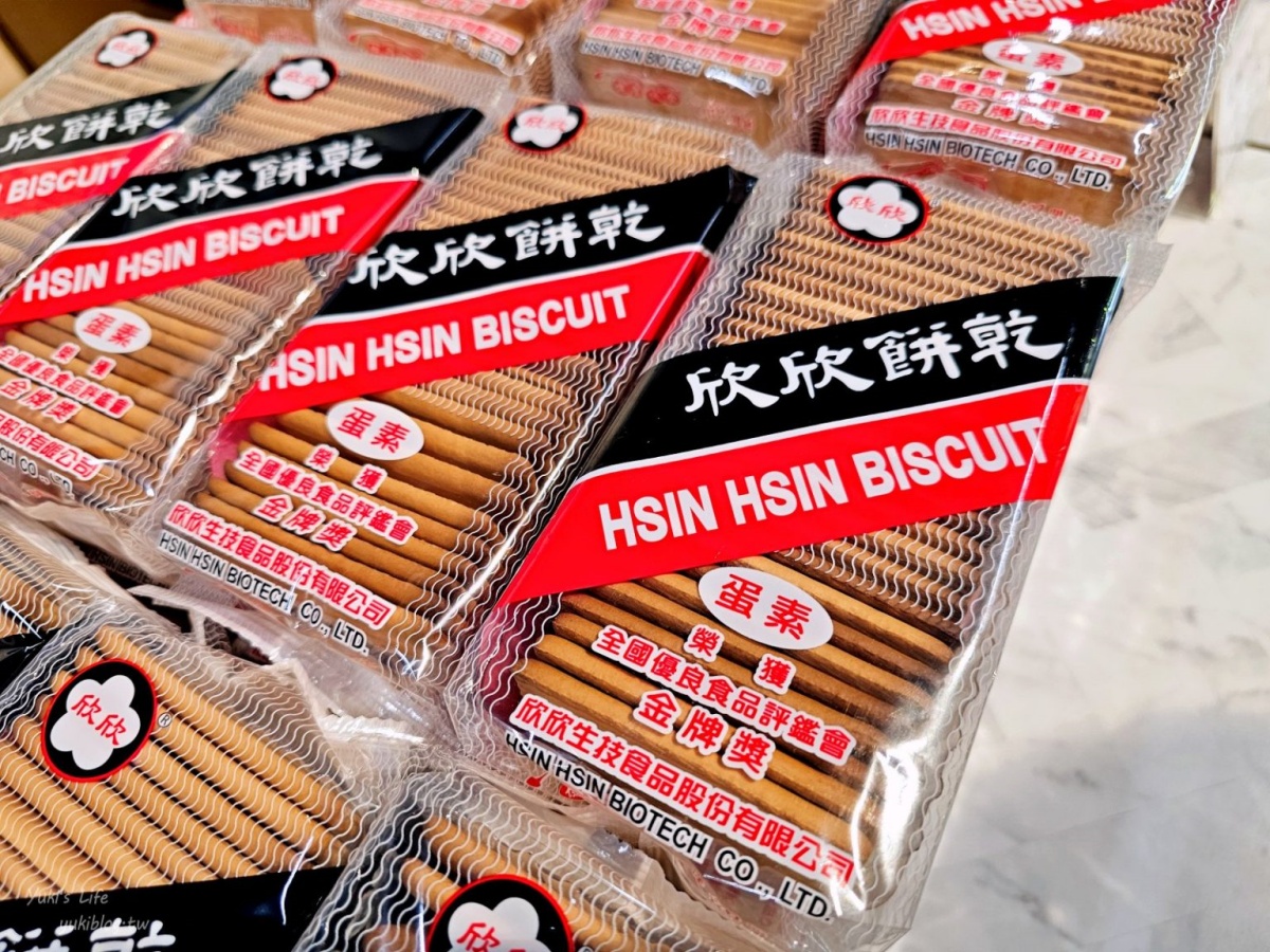 網友激推超好買「罐頭工廠」藏這！提供免費試吃，煮羊肉爐、牛肉火鍋必囤貨
