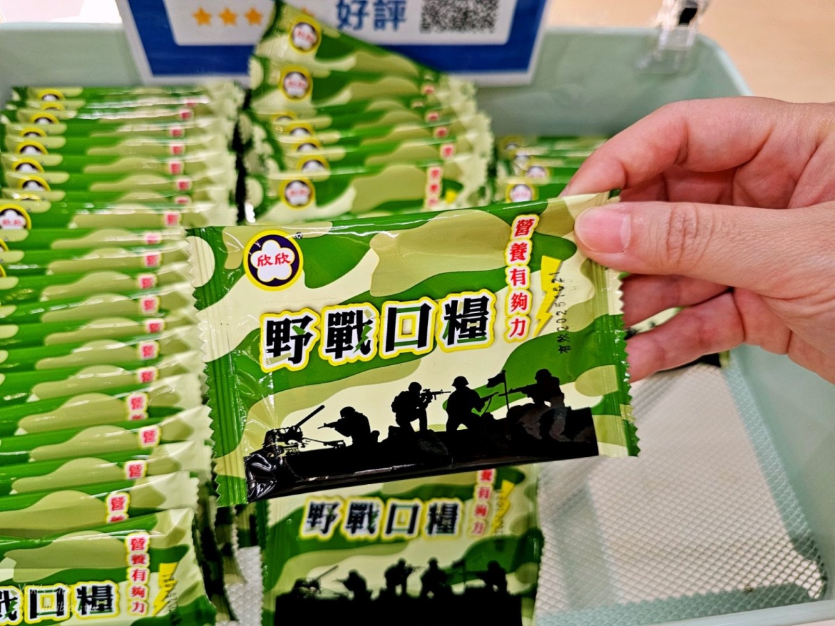 網友激推超好買「罐頭工廠」藏這！提供免費試吃，煮羊肉爐、牛肉火鍋必囤貨