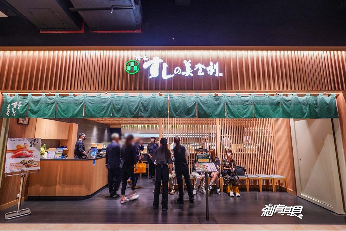 70款壽司+生魚片無限吃!「日本壽司名店」推吃到飽,還有炸物、燒烤自助吧 70款壽司+生魚片無限吃!「日本壽司名店」推吃到飽,還有炸物、燒烤自助吧