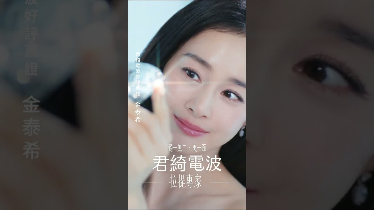 金泰希走出韓劇，家庭生活比戲劇更精彩！RAIN女神私下樣貌曝光！