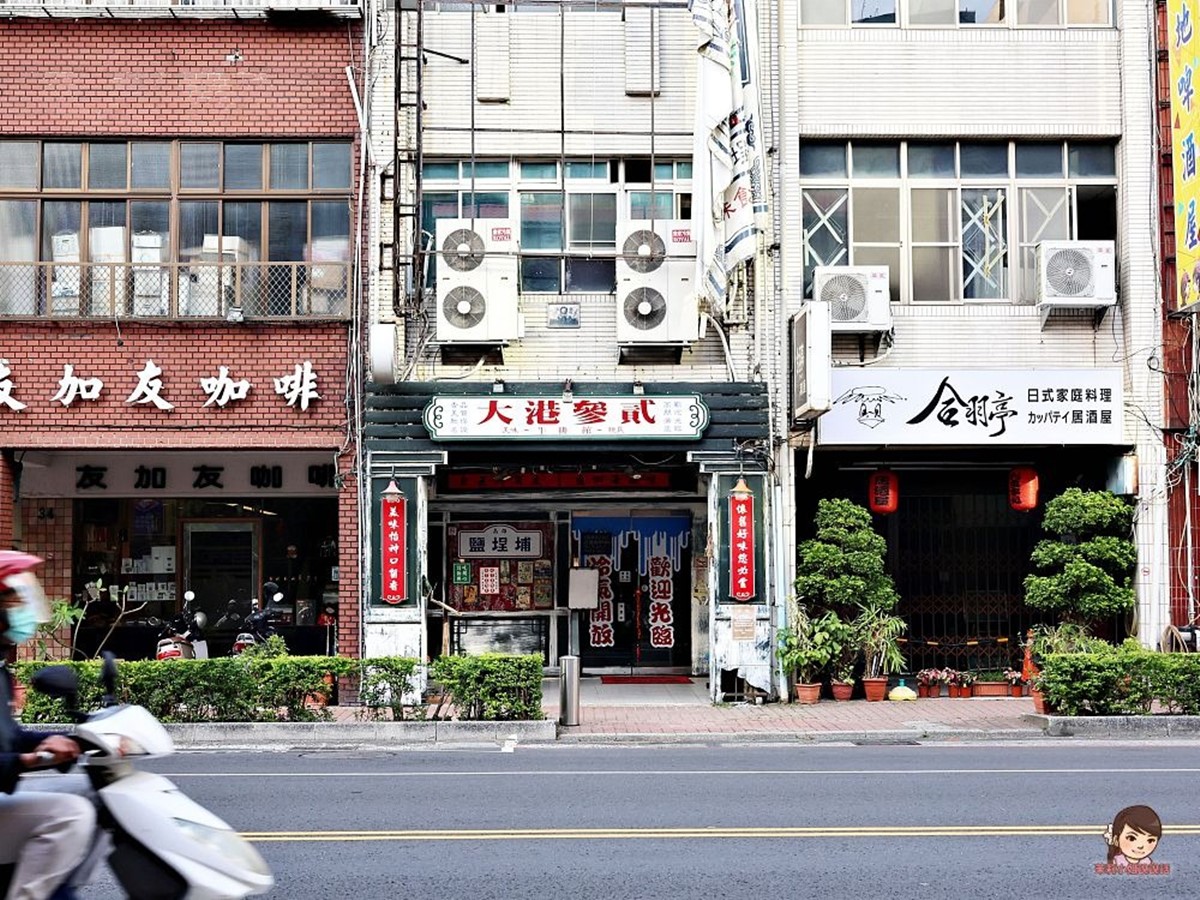 49元爽吃牛排!高雄最狂牛排館4月優惠,「香菜麻辣臭豆腐牛排」勇者快挑戰 49元爽吃牛排!高雄最狂牛排館4月優惠,「香菜麻辣臭豆腐牛排」勇者快挑戰