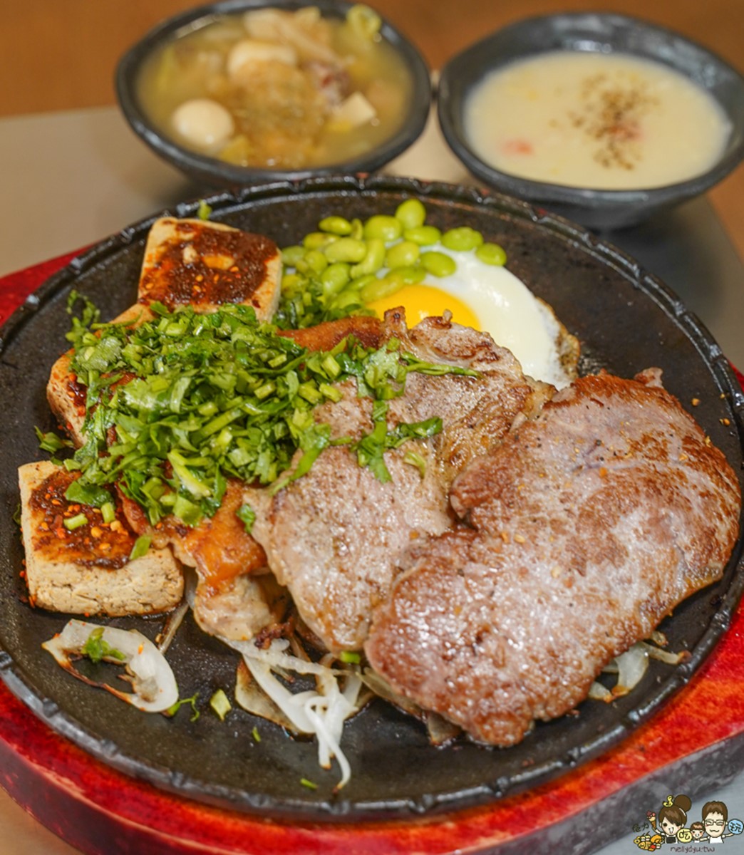 49元爽吃牛排!高雄最狂牛排館4月優惠,「香菜麻辣臭豆腐牛排」勇者快挑戰 49元爽吃牛排!高雄最狂牛排館4月優惠,「香菜麻辣臭豆腐牛排」勇者快挑戰
