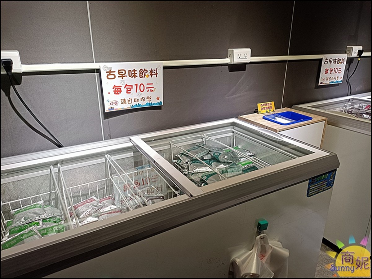 台中最強「10元生魚片」搬至逢甲商圈!新店面開箱直擊,30元味噌湯超有料 台中最強「10元生魚片」搬至逢甲商圈!新店面開箱直擊,30元味噌湯超有料