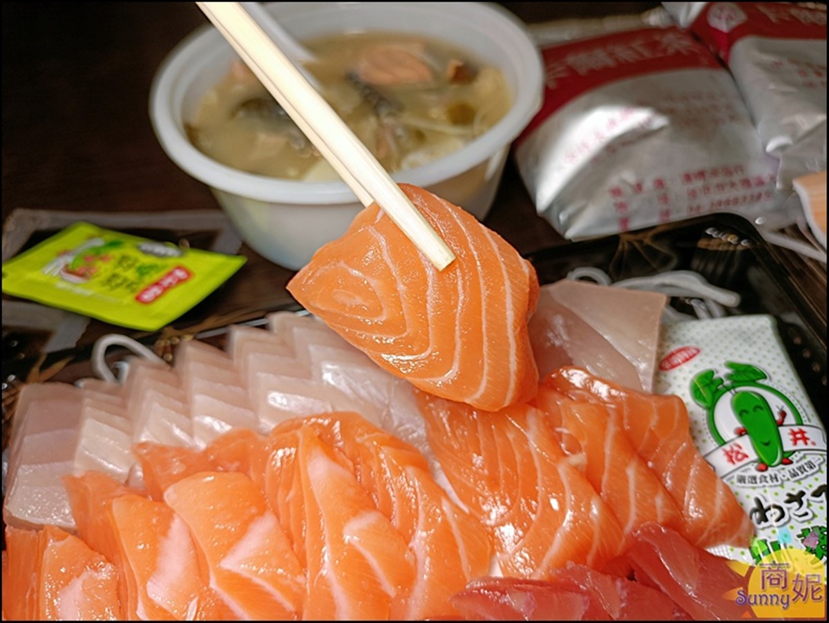 台中最強「10元生魚片」搬至逢甲商圈!新店面開箱直擊,30元味噌湯超有料 台中最強「10元生魚片」搬至逢甲商圈!新店面開箱直擊,30元味噌湯超有料