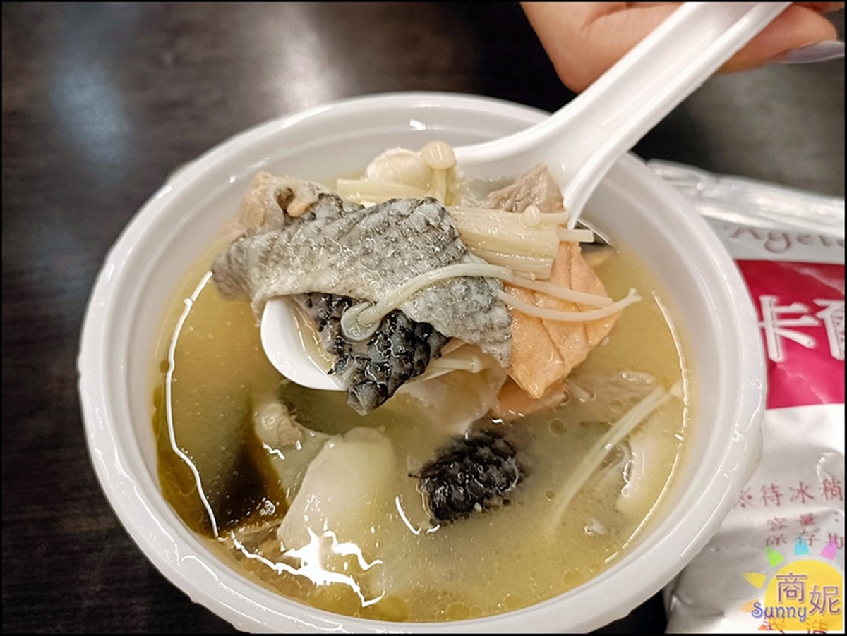 台中最強「10元生魚片」搬至逢甲商圈!新店面開箱直擊,30元味噌湯超有料 台中最強「10元生魚片」搬至逢甲商圈!新店面開箱直擊,30元味噌湯超有料