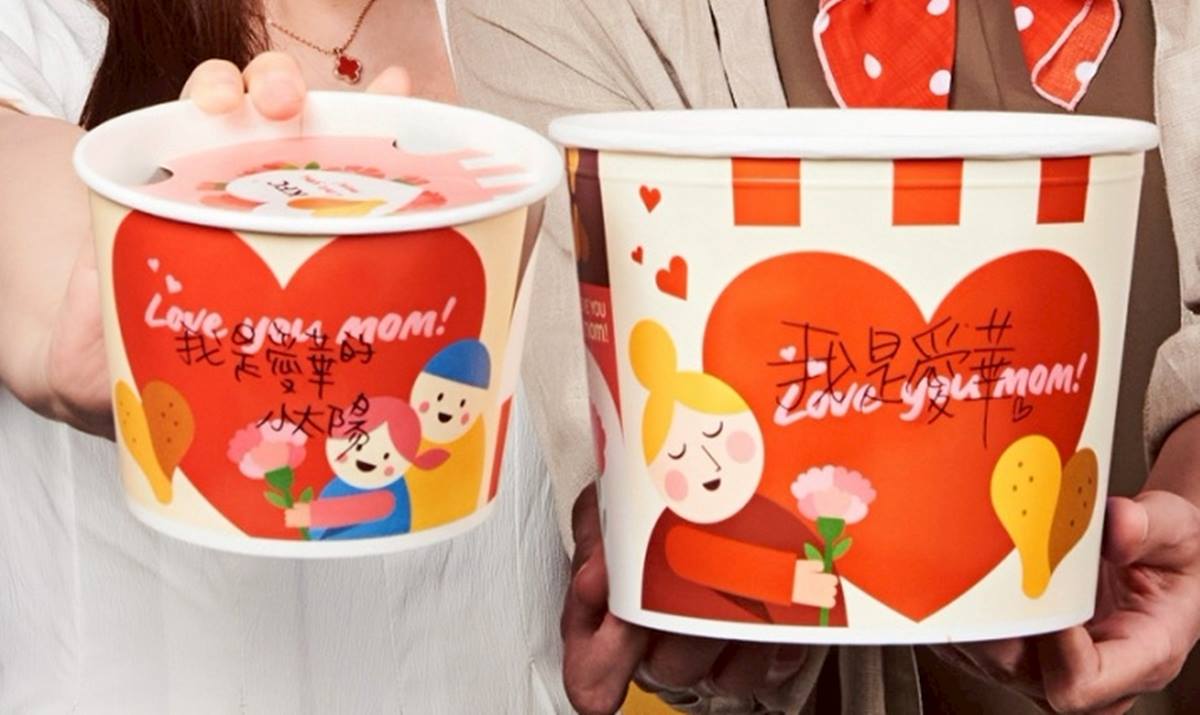 肯德基「咔啦雞腿堡買一送一」快搶！韓式蒜醬脆雞69元起，加碼搶１元蛋塔