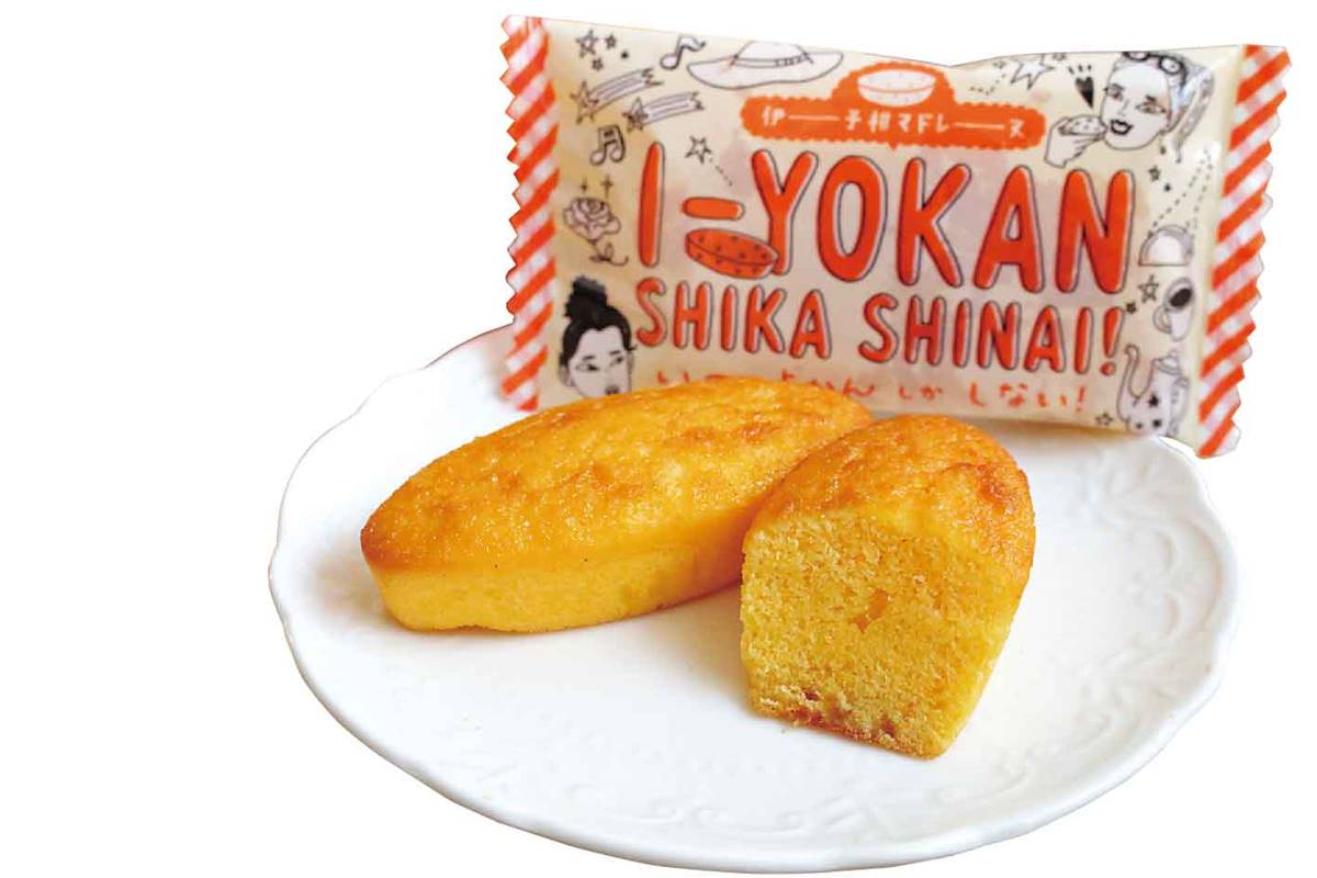 台灣直飛!日本「小眾祕境」愛媛必買13款伴手禮:蜜柑瑪德蓮、可以喝的果凍 台灣直飛!日本「小眾祕境」愛媛必買13款伴手禮:蜜柑瑪德蓮、可以喝的果凍