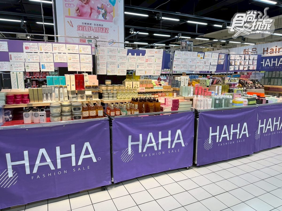 家樂福ｘCare Bears５周邊！行李箱、100段風速風扇，加碼百款商品買一送一