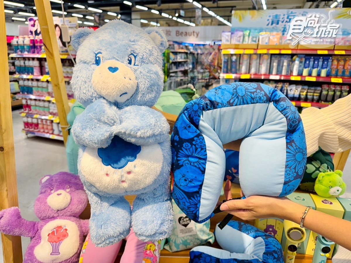 家樂福ｘCare Bears５周邊！行李箱、100段風速風扇，加碼百款商品買一送一
