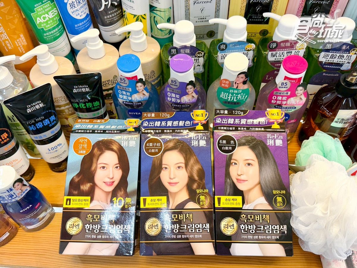 家樂福ｘCare Bears５周邊！行李箱、100段風速風扇，加碼百款商品買一送一