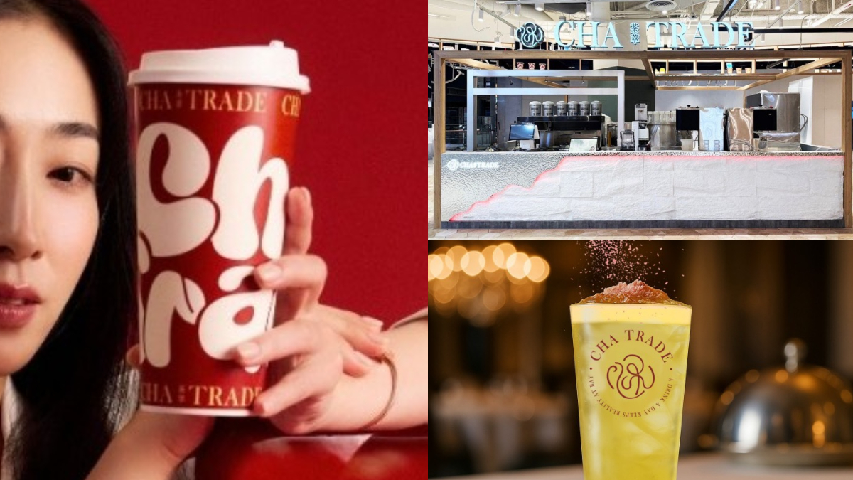 南港LaLaport全新「手搖飲買一送一」！連15天喝買一送一，鶴茶樓免費送純茶